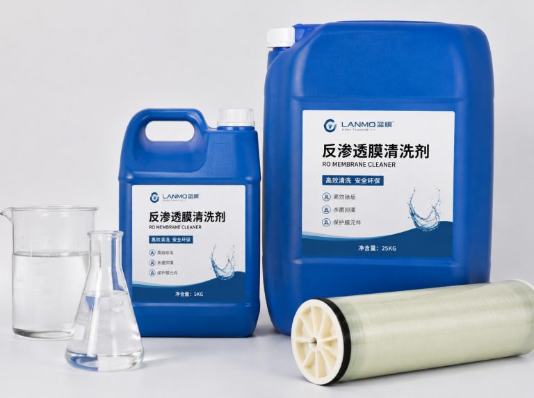 郑州循环水杀菌灭藻剂